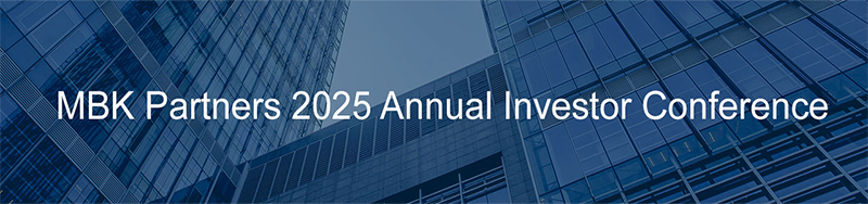MBK Partners 2025 Annual Investor Conference